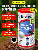 Порошок от муравьёв 500г BROS
