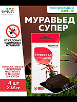 Приманка от муравьев 6г (4*1,5г) Муравьед супер