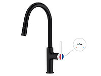 Смеситель для кухни (Lt) D35, серия Rose черный + белый, a-five