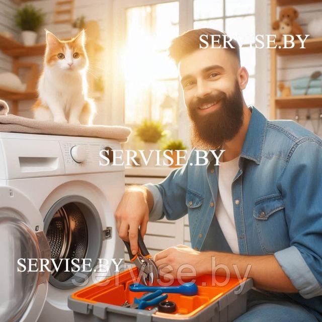 Ремонт стиральных машин в Гомеле