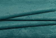 Ткань для мебели микровелюр Grand 7-mint, фото 3