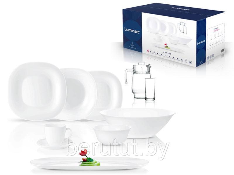 Сервиз столовый Luminarc NEO CARINE WHITE 46пр