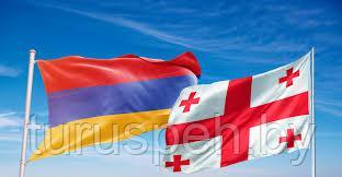 ГРУЗИЯ + АРМЕНИЯ 2025! С выездом из Минска, Гомеля и Бобруйска