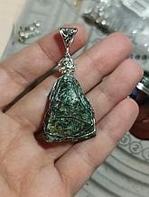 Подвеска из апатита