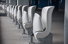 Кресло стадионное складное "Олимпик"