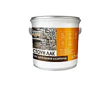 Лак для камня и кирпича Стоун Лак, 2,7 кг