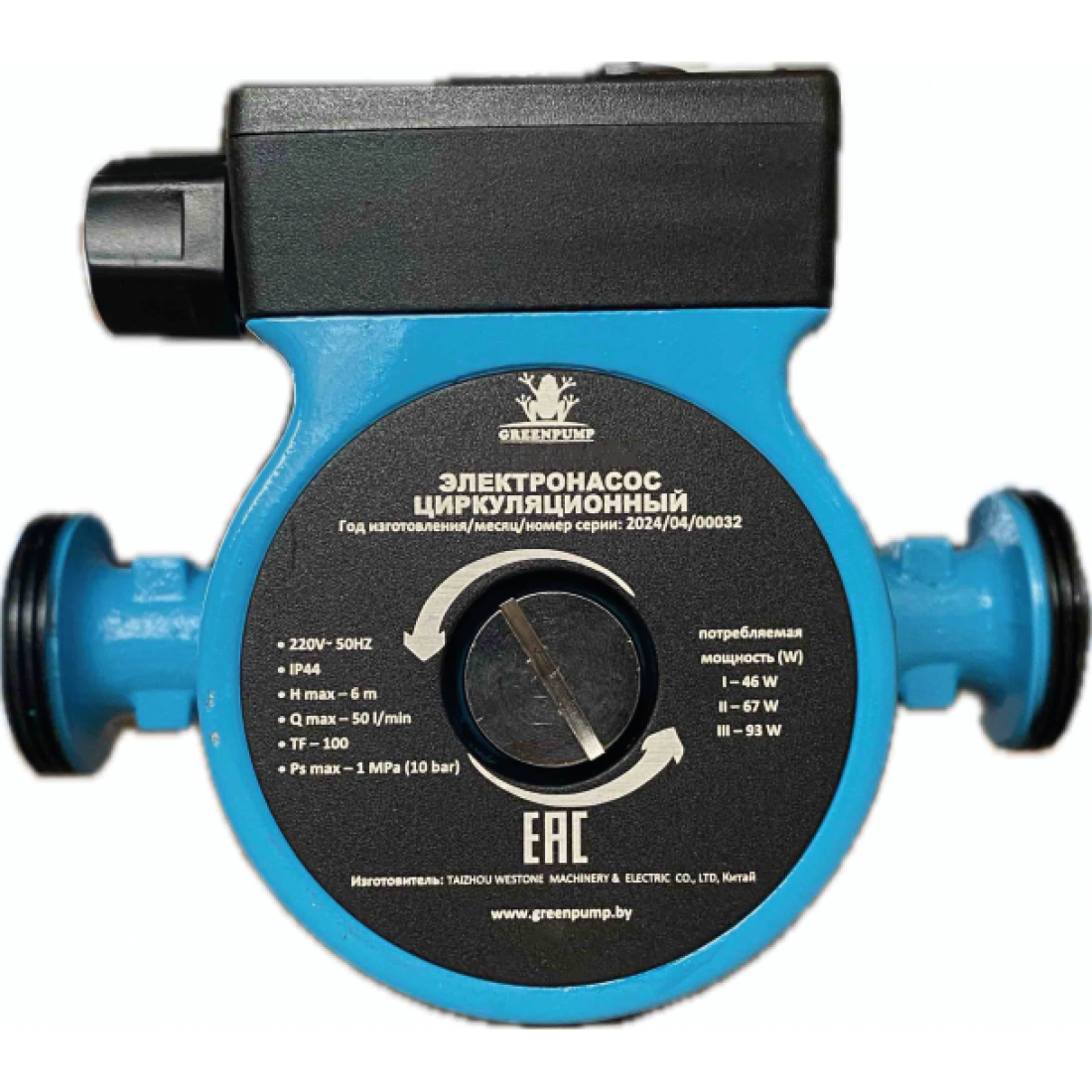 Насос GREENPUMP LPS 25-40/180 циркуляционный