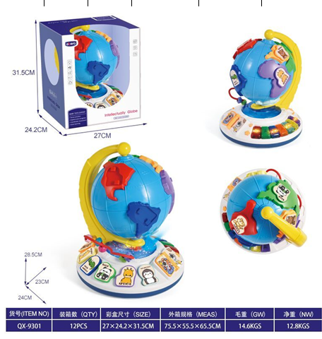 Развивающая игрушка "Глобус" с музыкальным пианино