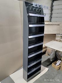 Экспозитор