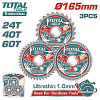 Диски пильные по дереву D 165х20 24T/40T/60T TOTAL TAC236165 (3шт)