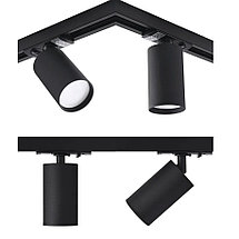 Светильник трековый 21134 5, под лампу GU10, фото 2