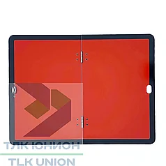 Таблица ОПАСНЫЙ ГРУЗ складная, 300х400 мм, Roadwin A21004