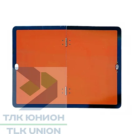 Таблица ОПАСНЫЙ ГРУЗ складная, 300х400 мм, Roadwin A21004, фото 2