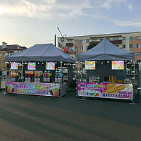 Баннер на торговое место