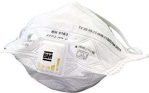 Респиратор FFP3 c клапаном выдоха ВМ 9163 Vflex (до 50 ПДК) РАБОТАЕМ с  НДС!