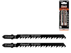 Пилка лобз. по дереву T144DP (2 шт.) GEPARD (пропил прямой, грубый, точный угловой рез) GP0640-17