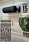 Обливное устройство Cooper 15л (Колобок) для бани, фото 2