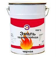 Краска (эмаль) термостойкая чёрная 650°С