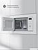 Микроволновая печь Tuvio MB20GES8W11, фото 4