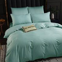 Пододеяльник из сатина на молнии 175х215 двуспальный цвет мурена