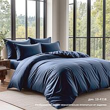 Комплект постельного белья 1,5 сп. Сатин Luxor диз. 19-4118 Темный деним (N)