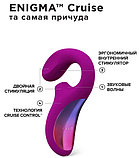 Вакуумный стимулятор двойного действия Lelo Enigma Cruise фиолетовый, фото 4