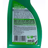 Спрей от летающих насекомых Бона Форте на натуральных пиретринах, флакон 500 мл тригер, фото 4