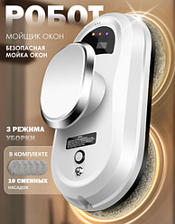 Робот-мойщик окон Window Cleaning Robot