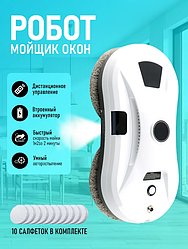 Робот-мойщик окон с распылением  Window Cleaning Robot