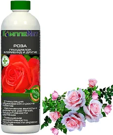 УДОБРЕНИЯ ДЛЯ РОЗ