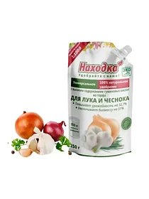 УДОБРЕНИЯ ДЛЯ ЛУКА И ЧЕСНОКА