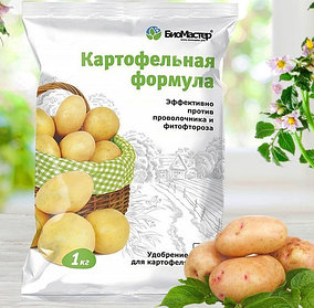 УДОБРЕНИЯ ДЛЯ КАРТОФЕЛЯ