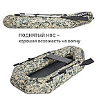 Надувная лодка Фрегат М-1 Оптима (200 см) Камуфляж, фото 5