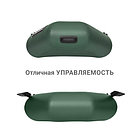 Надувная лодка Фрегат М-11 Оптима (240 см) Зеленый, фото 4