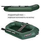 Надувная лодка Фрегат М-11 Оптима (240 см) Зеленый, фото 5