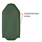 Надувная лодка Фрегат М-2 Оптима (260 см) Зеленый, фото 3