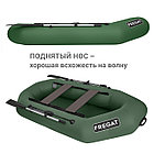 Надувная лодка Фрегат М-2 Оптима (260 см) Зеленый, фото 5