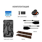 Надувная лодка Фрегат М-2 Оптима (260 см) Зеленый, фото 6