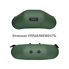 Надувная лодка Фрегат М-3 Оптима (280 см) Зеленый, фото 4