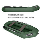 Надувная лодка Фрегат М-3 Оптима (280 см) Зеленый, фото 5