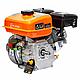 Двигатель бензиновый ELAND GX220D-20, фото 2