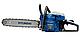 Пила бензиновая HYUNDAI X-4516, фото 2
