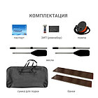 Надувная лодка Фрегат 300 Е Зеленый, фото 6