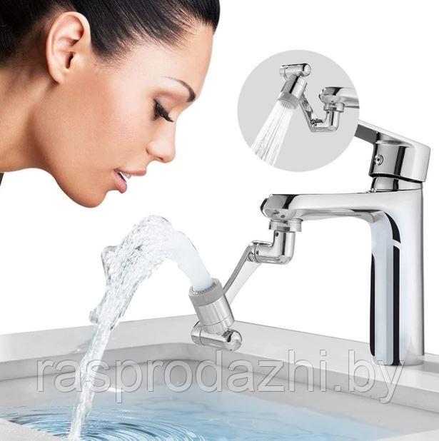 Аэратор для смесителя с углом поворота на 1080 град. Faucet Splash Head