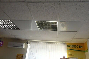 Потолочный Инфракрасный обогреватель ИК СТЕП-250, фото 2