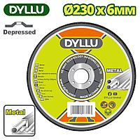 Круг шлифовальный 230x6,0x22,2 мм по металлу DYLLU DTAC1395