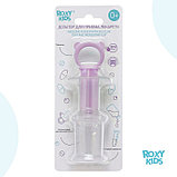 Дозатор для ввода лекарств, цвет лавандовый, фото 9