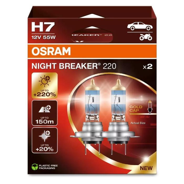 Автомобильные лампы H7 OSRAM 12V 55W NB+220% (комплект 2 шт) 64210NB220-2HB