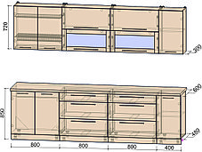 Кухня Мила Пластик 2,8В, фото 2
