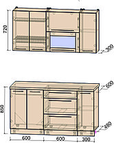 Кухня Мила Пластик 1,5В, фото 2